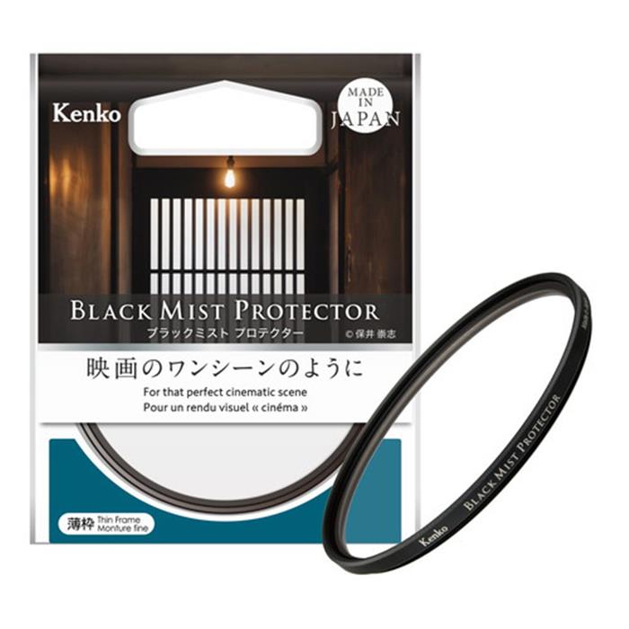 ケンコー・トキナー｜KenkoTokina Kenko ブラックミスト プロテクター 77mm
