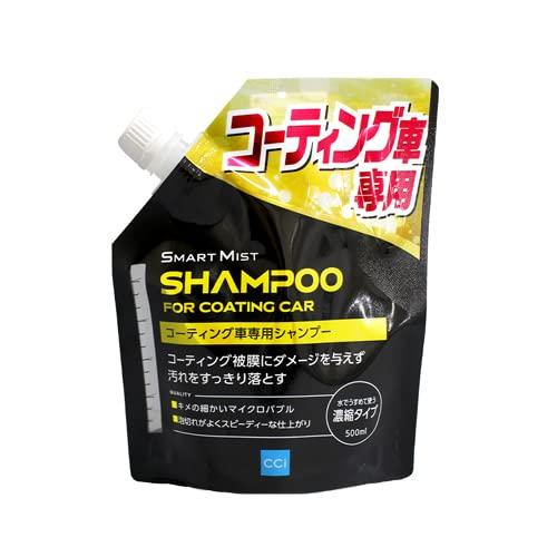 楽天市場】ソフト99コーポレーション G〓ZOX メンテナンスシャンプー