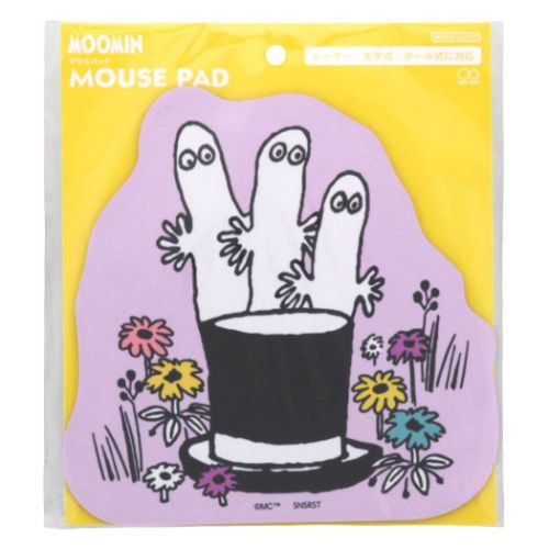 サンスター Dマウスパッド S4140249