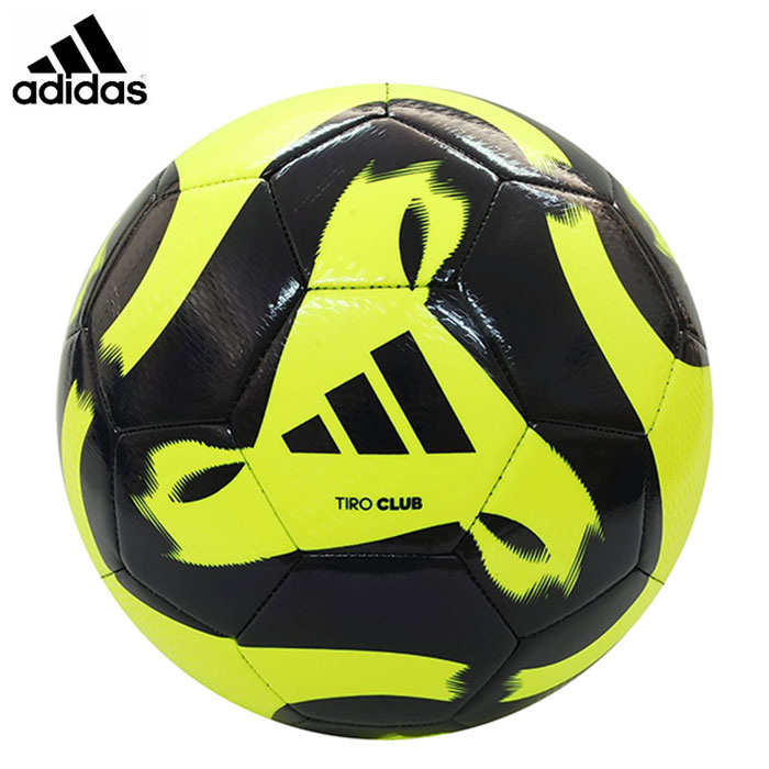 楽天市場】モルテン adidas（アディダス） ロテイロクラブプロ