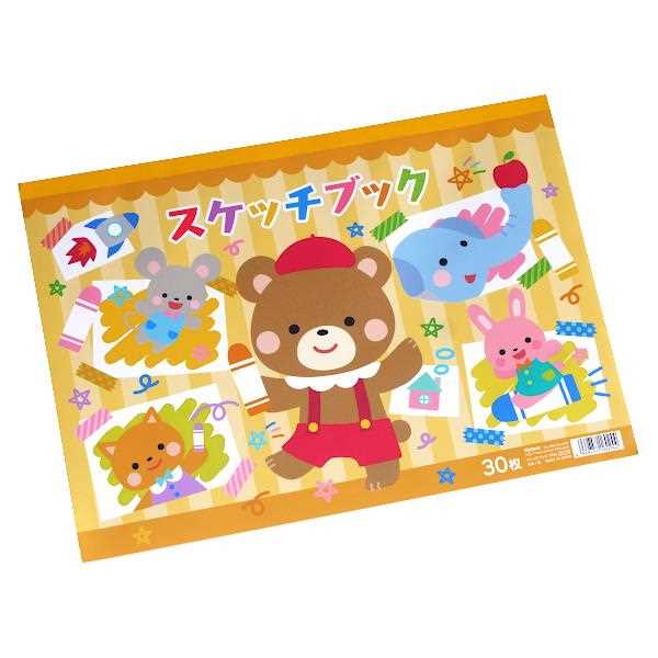 楽天市場】セガフェイブ モンポケ はじめてのピカチュウおえかきボード