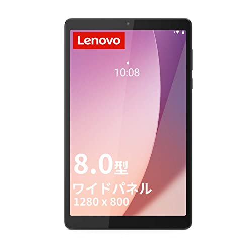 楽天市場】レノボ・ジャパン(同) lenovo Lenovo Tab M10 ZAAE0014JP