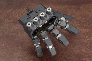 Ｍ．Ｓ．Ｇ　ヘヴィウェポンユニット１６　オーバードマニピュレーター