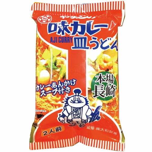 ☆FSファクトリー　備蓄おにぎり　50個入り2箱　しょうゆ味　非常用　備蓄用 Vita Onigiriオンラインショップ / 備蓄おにぎり しょうゆ味 5年