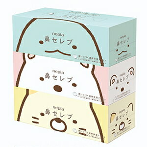 ネピア 鼻セレブ ティシュ×3個パック✖️5箱 リラックマコラボ Amazon.co.jp: ネピア 鼻セレブ ティシュ 400枚(200組)×3個