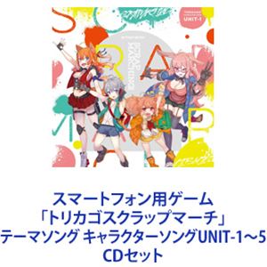Lycee エリナ・オレゴウナ・アヴェーン SP(鈴木恵莉央様箔押し