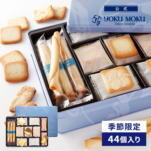 小学館 韓日辞典 油谷幸利