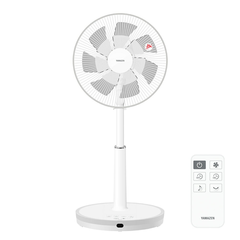 楽天市場】山善 YAMAZEN DCリビング扇 YLX-SD30(W) | 価格比較