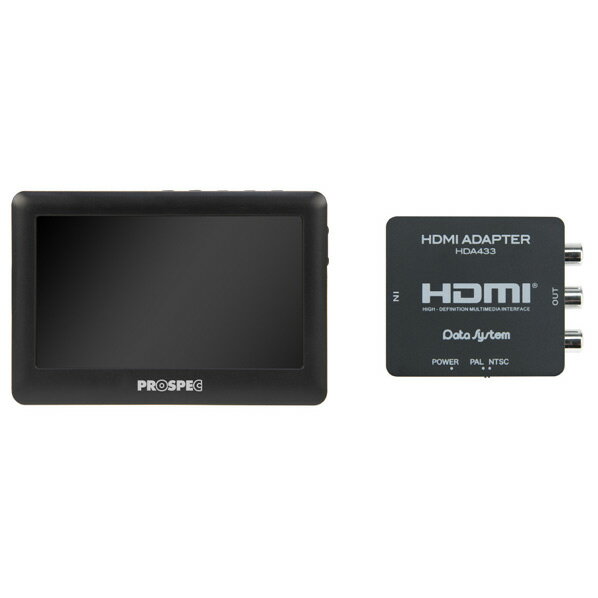 楽天市場】HDRX-420II (有)プランテック HDMI入力+AVアナログ端子搭載