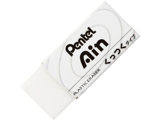 ぺんてる アイン くっつく 小