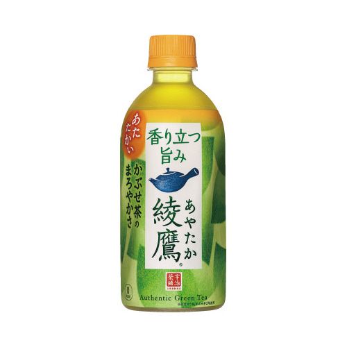 タカ 最終値下げ 激レア  ボッシュ製コカコーラドリンクバー タカ 最終値下げ 激レア ボッシュ製コカコーラドリンクバー タカ