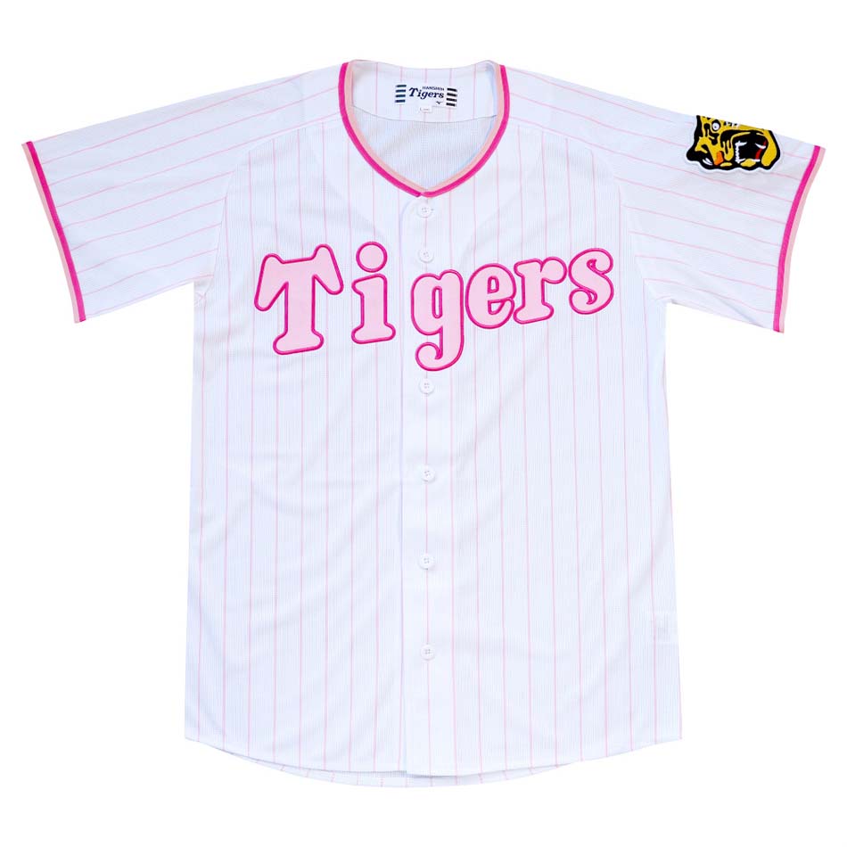 MIZUNO - 新品未使用Tigersレプリカユニフォーム（レインボーカラー）S・M・L Amazon.co.jp: 阪神タイガース ミズノ カラーレプリカ