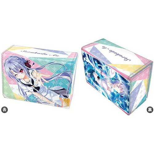 楽天市場】Key-th Summer Pockets REFLECTION BLUE デッキケース 空門