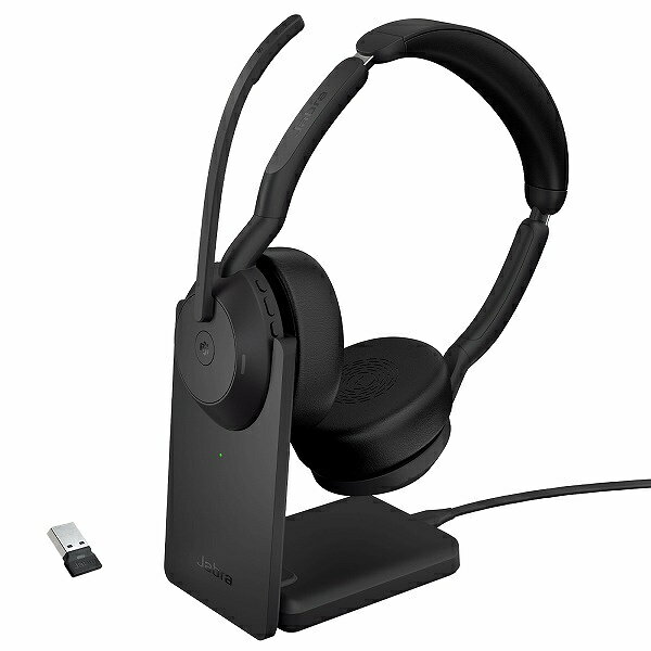 楽天市場】Jabra EVOLVE2 55 LINK380C UC STEREO | 価格比較 - 商品