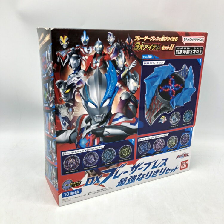 楽天市場】タカラトミー プリパラ プリパス アイドルリンク