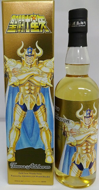 楽天市場】長浜浪漫ビール 長濱蒸留所 シンアマハガン 仮面ライダー第2
