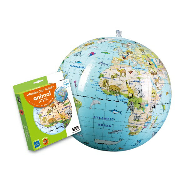 楽天市場】学研ステイフル 学研 Gakken ニューワールドアイ NEW