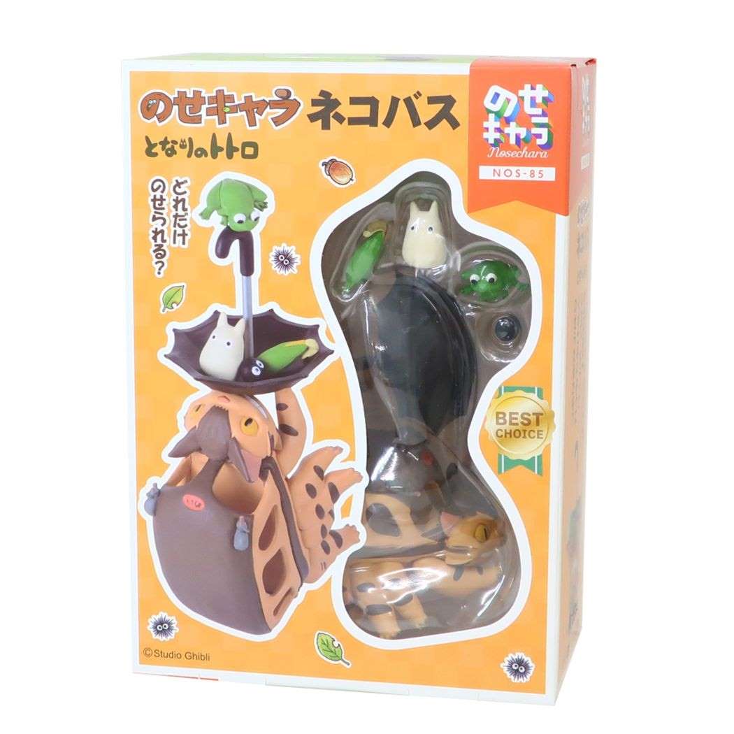 楽天市場】エンスカイ のせキャラ ひつじのショーン のせキャラ