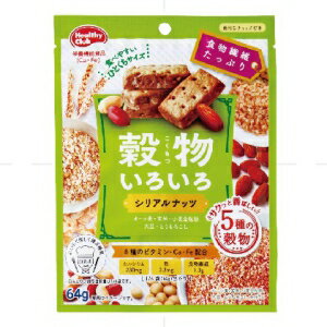 楽天市場】ハマダコンフェクト 穀物いろいろ シリアルナッツ(70g