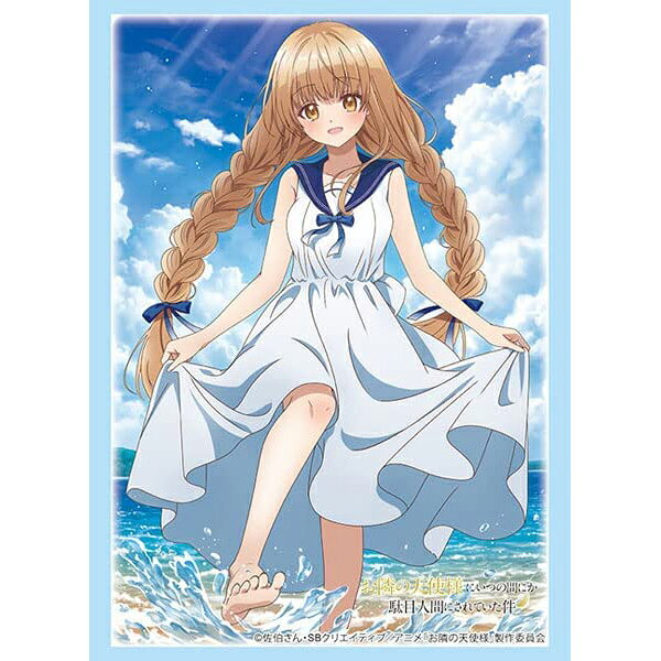 楽天市場】ブシロード ブシロード スリーブコレクション ハイグレード