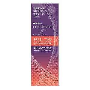 【２０個セット】 柳屋 ヘアトニック　柑橘 240mL×２０個セット Amazon | 柳屋 ヘアトニック 240mL (医薬部外品) | 柳屋本店 | ヘア