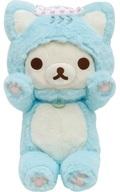 楽天市場】サンエツクス リラックマ ねこねこかまってぬいぐるみ