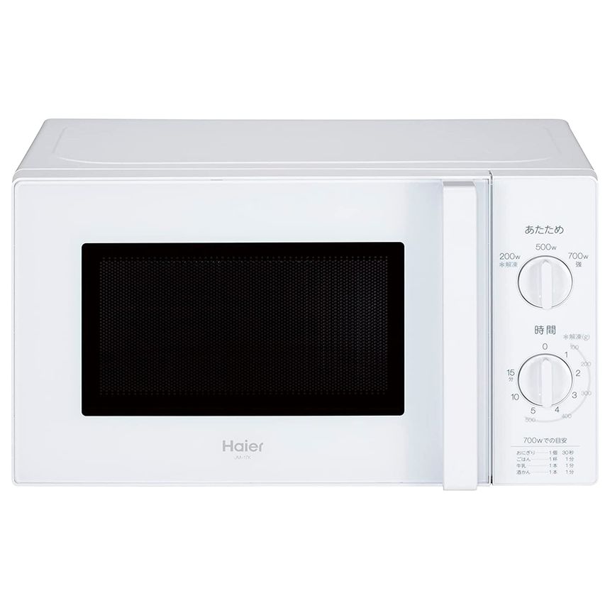 楽天市場】ハイアールジャパンセールス Haier 20L 単機能レンジ JM