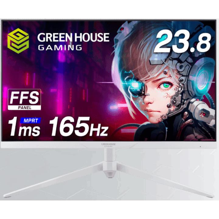 GREEN HOUSE ゲーミングモニター GH-GLCC238B-WH