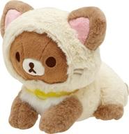 楽天市場】サンエツクス リラックマ ぶらさげぬいぐるみ