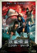 楽天市場】ライツキューブ 『ベイビーわるきゅーれ』×『ベイビー