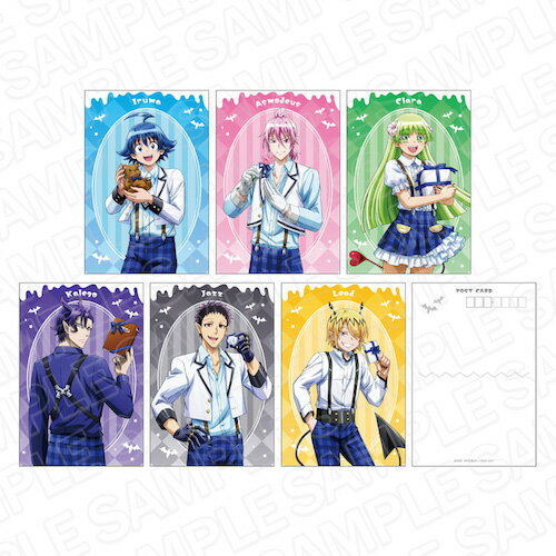 楽天市場】コンテンツシード アニメ 魔入りました!入間くん ポスト