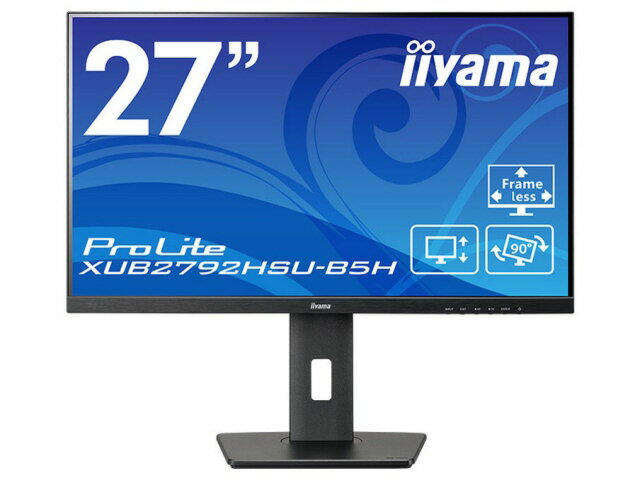 iiyama ディスプレイ PROLITE XUB2792HSU-5H