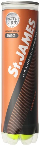 楽天市場】住友ゴム工業 DUNLOP ダンロップ テニスボール St.JAMES