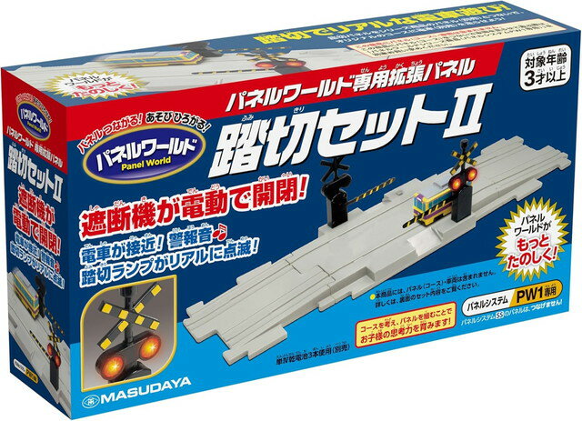 増田屋コーポレーション パネルワールド スペシャルセット? 増田屋コーポレーション MASUDAYA パネル - ヨドバシ.com