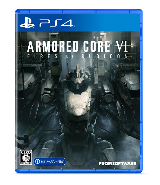 ARMORED CORE 6 FIRES OF RUBICONのパッケージ画像