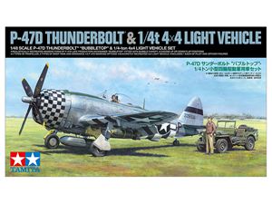 １／４８　Ｐ−４７Ｄ　サンダーボルト��バブルトップ�＝@１／４トン小型四輪駆動軍用車セット