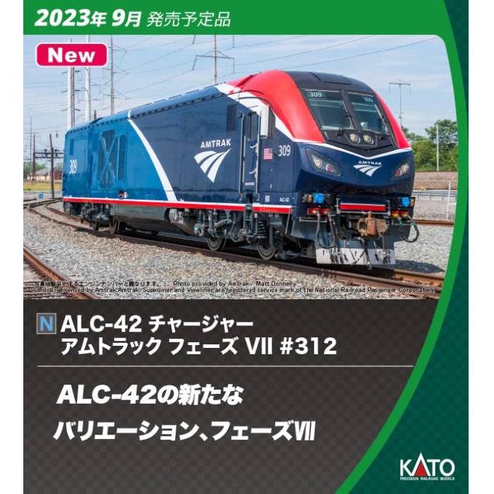 楽天市場】マイクロエース 鉄道模型 マイクロエース MICROACE Nゲージ