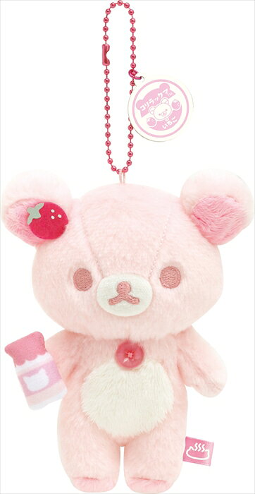 楽天市場】サンエツクス リラックマ ぶらさげぬいぐるみ（ねこねこの湯