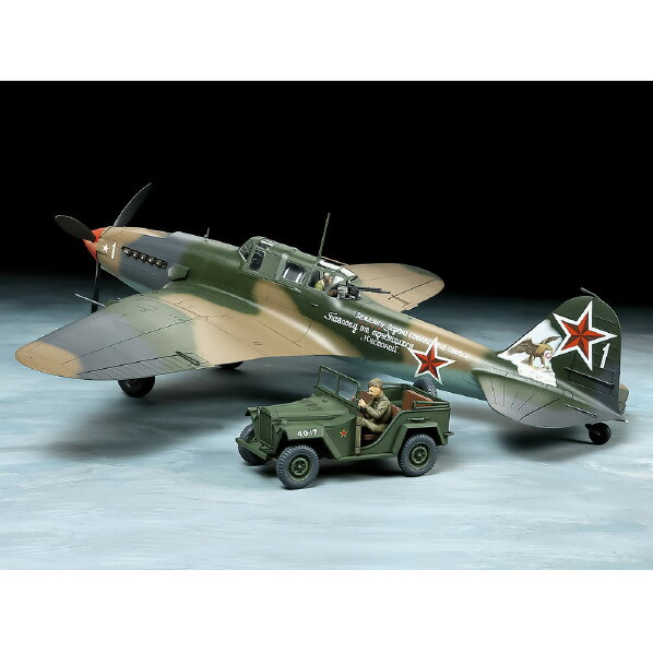 楽天市場】タミヤ 1／72ウォーバードコレクション No．18