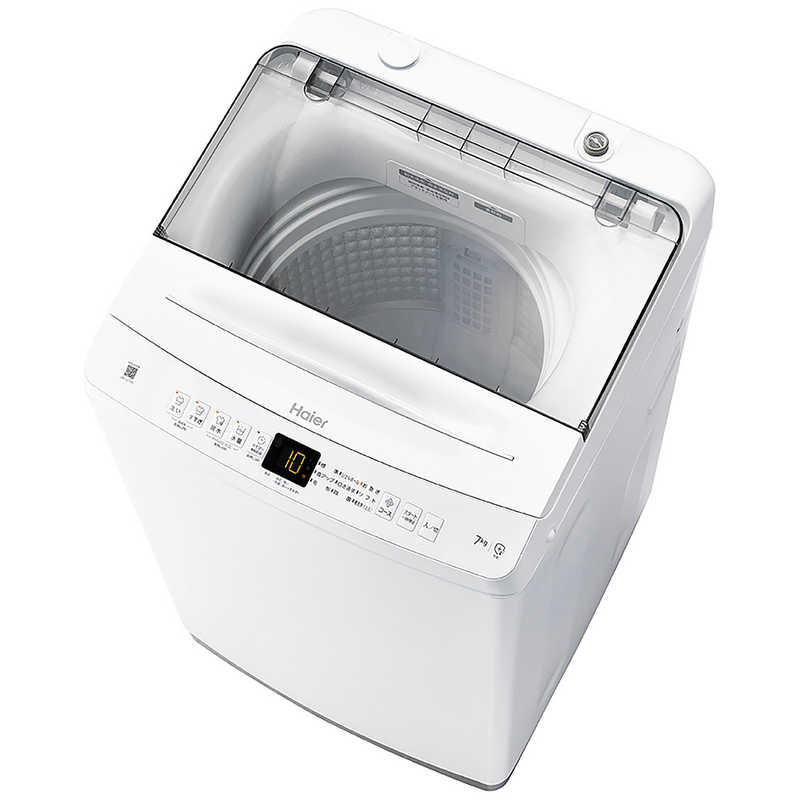 Haier 8kg 縦型洗濯機 JW-UD80A(W) 2024年新品購入 Haier 洗濯機 縦型 8kg 全自動洗濯機 ハイアール JW-UD80A(W