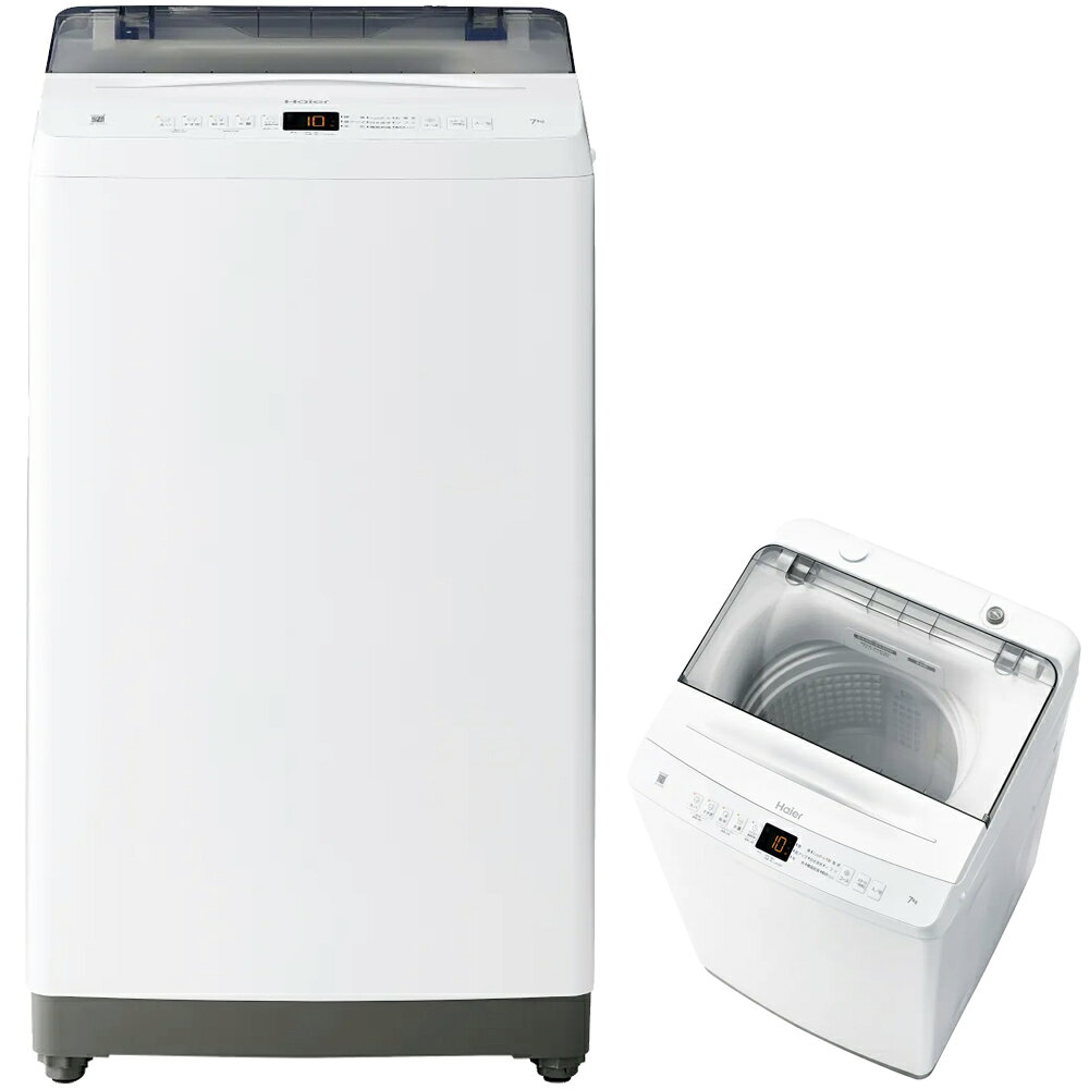 Haier 全自動洗濯機 JWXP2CD70F ステンレスブラック 低騒音タイプ
