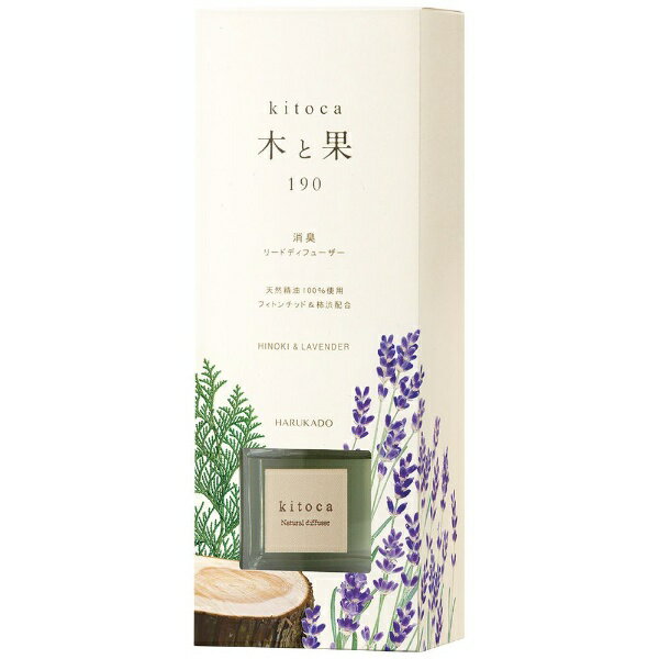 晴香堂｜HARUKADO リードディフューザー 木と果 190 ヒノキ＆ラベンダー 6334