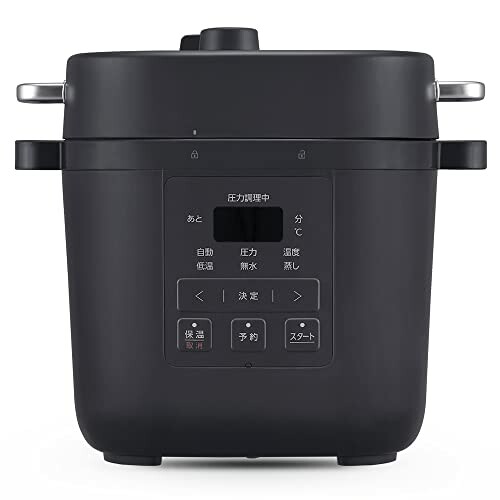 T-fal ティファール ラクラ・クッカー　電気圧力鍋 CY3518JP ラクラ・クッカー コンパクト電気圧力鍋（1台12役） ブラック
