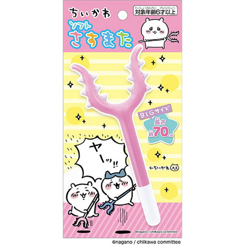 楽天市場】ベネリック 天空の城ラピュタ オルゴールサウンド