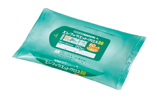 ハクゾウメディカル エレファウエットクロス80 20枚入