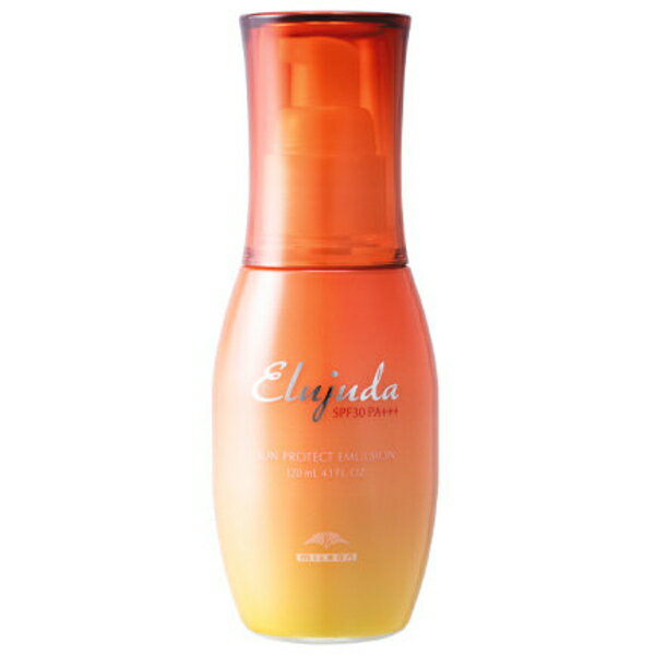 エルジューダ サンP エマルジョン 120g