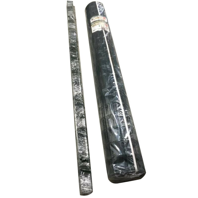 シンセイ アニマルガードフェンス 2m×20m AF-2020