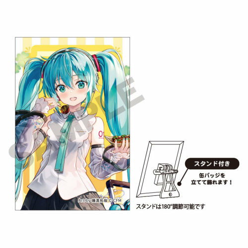 楽天市場】クラツクス 初音ミク 缶バッジ2個セット 115994 | 価格比較