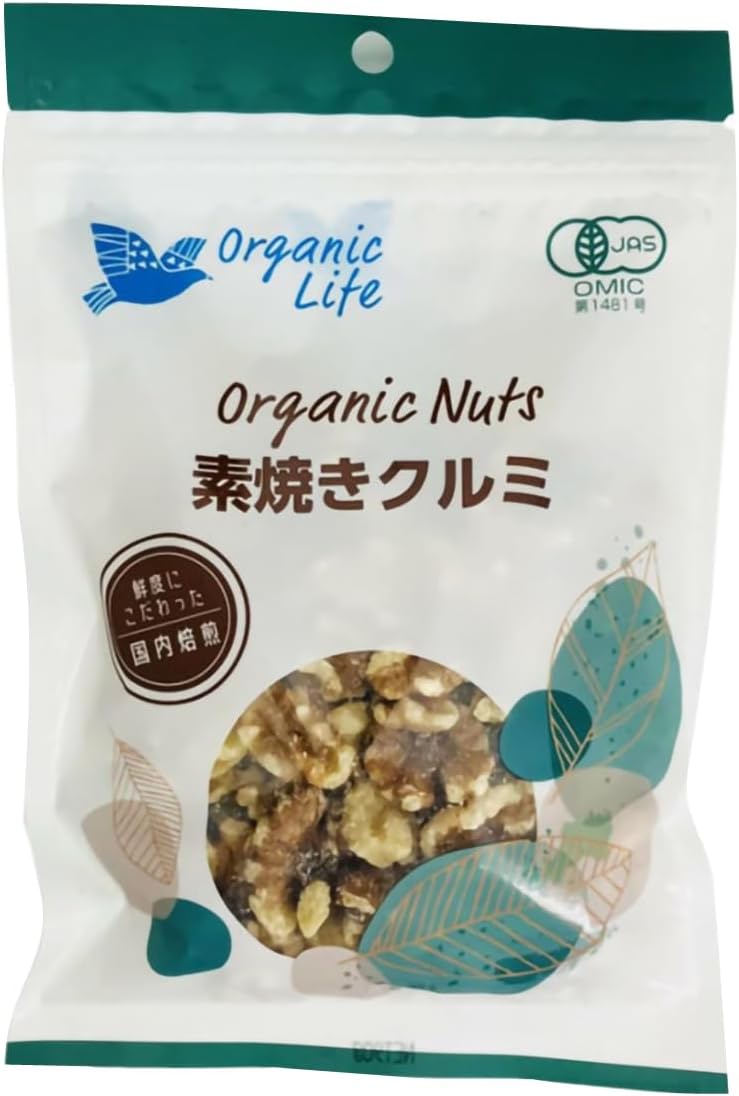 楽天市場】Nova Scotia Organics Japan ノバスコシア オーガニック