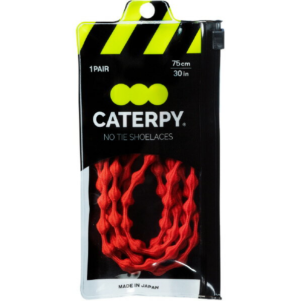 ツインズ CATERPY 75cm キャタピー スパニッシュレッド C757SRキヤタピ-75CM